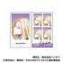 『SAKAMOTO DAYS』メモリーカットステッカー IDphoto レタコレ【BOX】